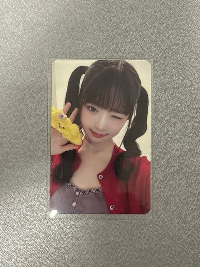 台灣滿額怜