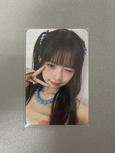 Am3怜