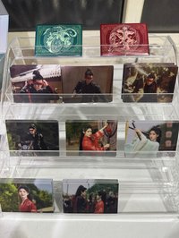 紅綢弓引一套8張