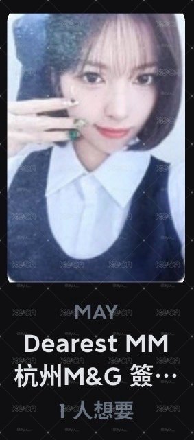 RECENE MM貓咪鬍鬚 may