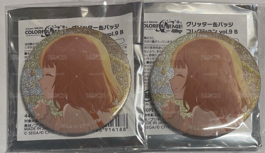 Bfes花前