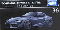 TOMICA PREMIUM 模型車 TOYOTA 