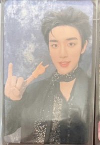 三專小手指
