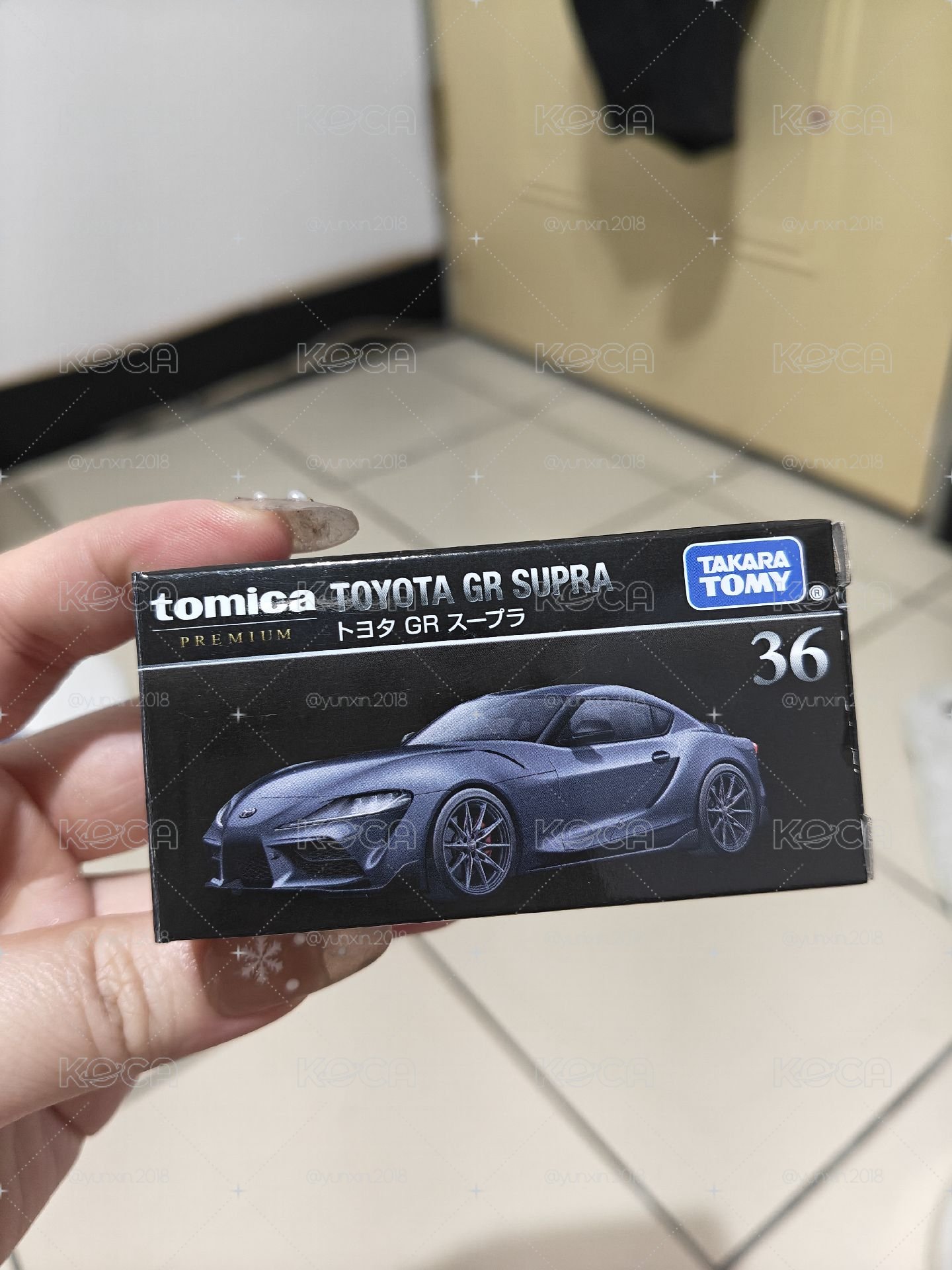 TOYOTA GR SUPER 