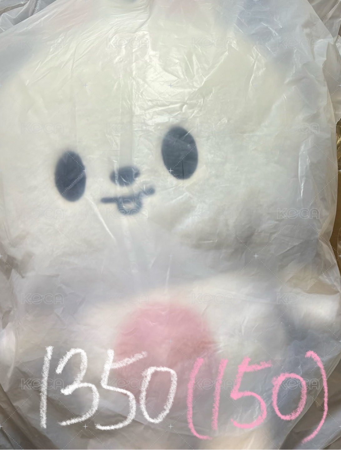 旻後背包1350（150）