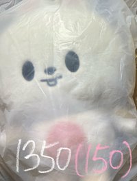 旻後背包1350（150）