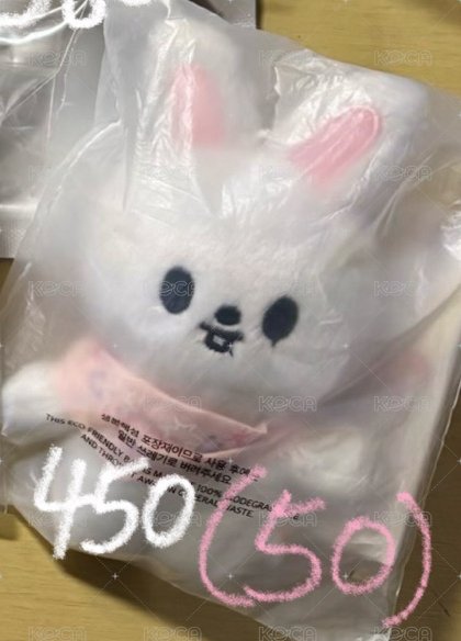 旻口水巾450（50）