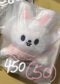 旻口水巾450（50）