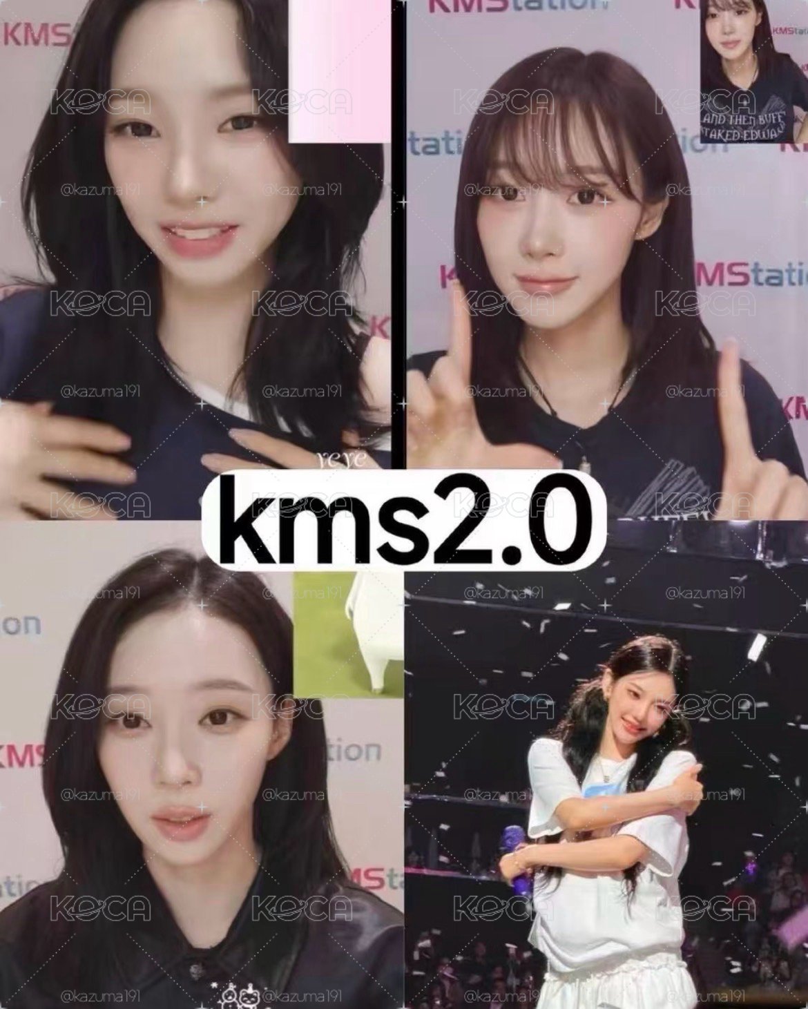 Rich Man kms 2.0 簽售卡SET
