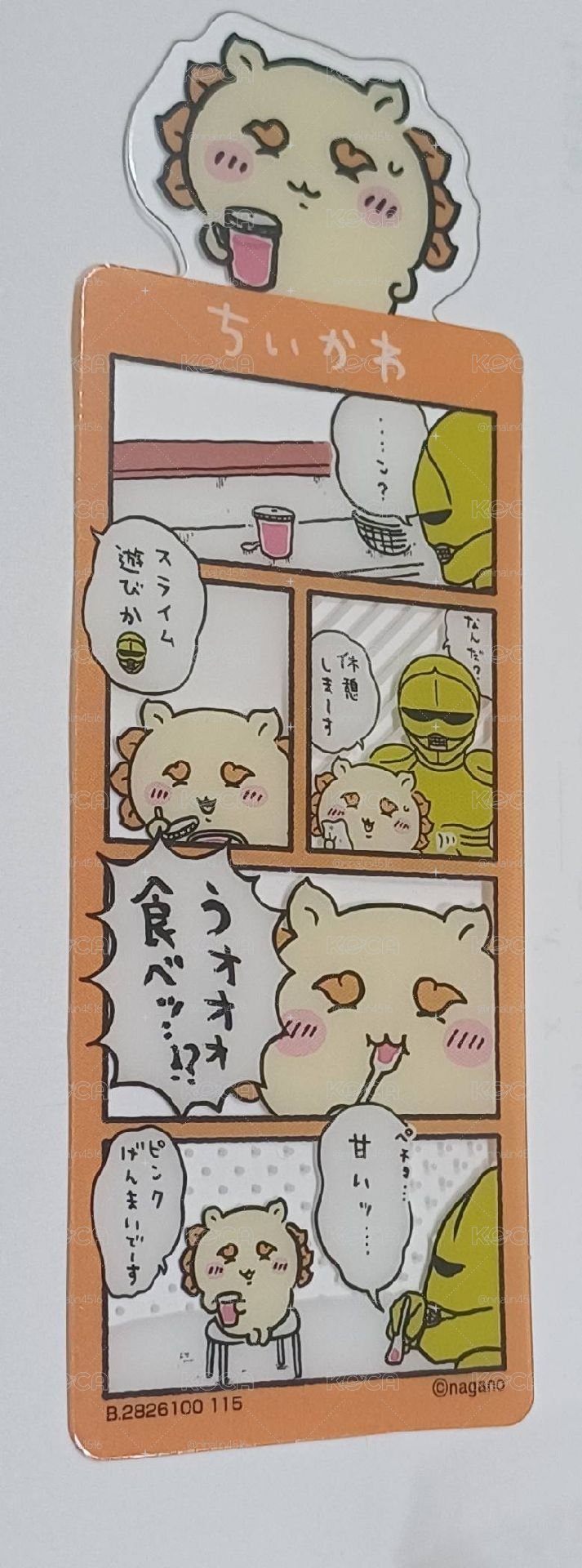 獅薩可愛書籤