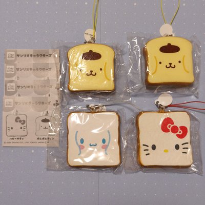 <全新未拆扭蛋> 三麗鷗 捏捏吐司吊飾 Hello Kitty 大耳狗 布丁狗 日本帶回