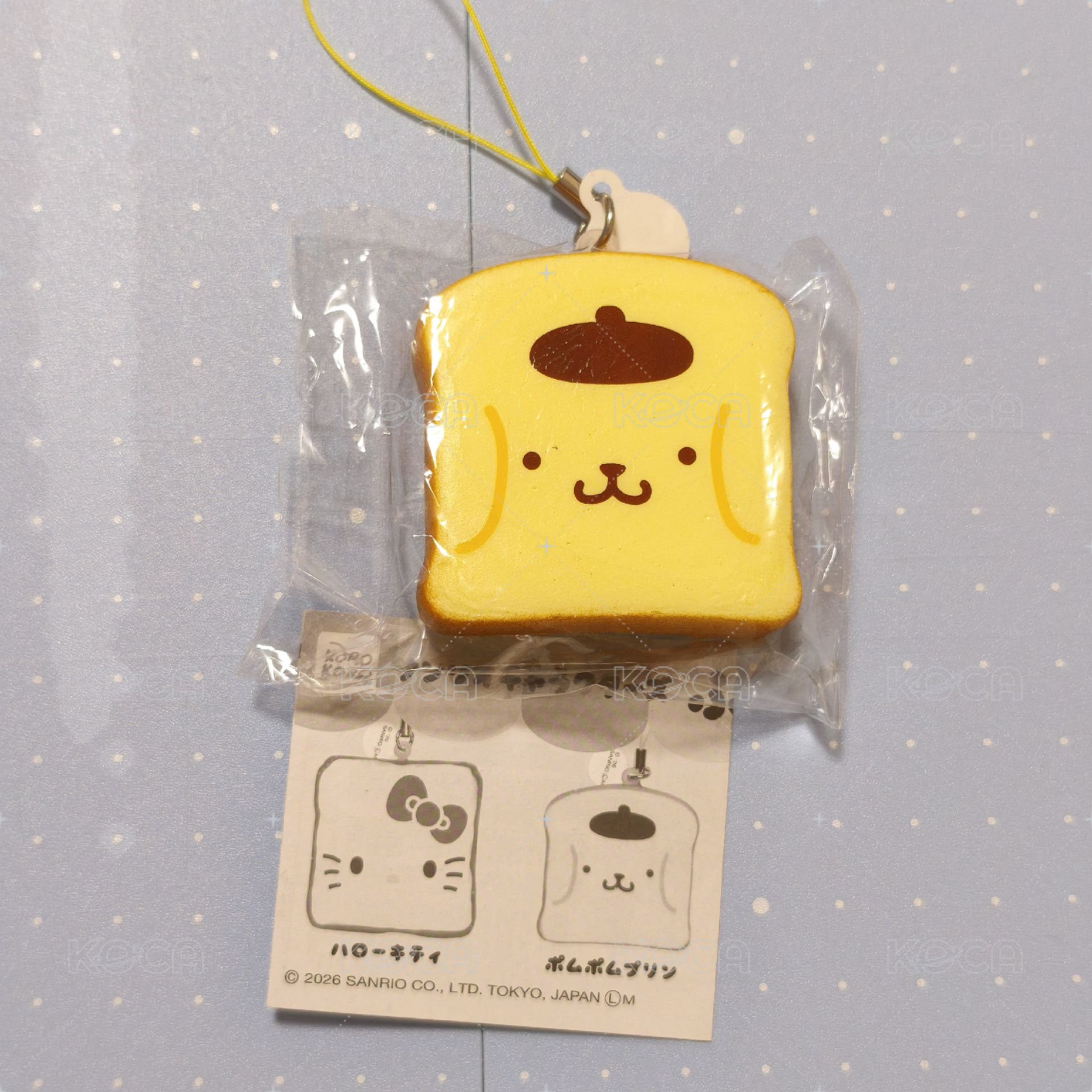 布丁狗