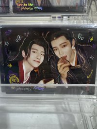 幀藏此刻09