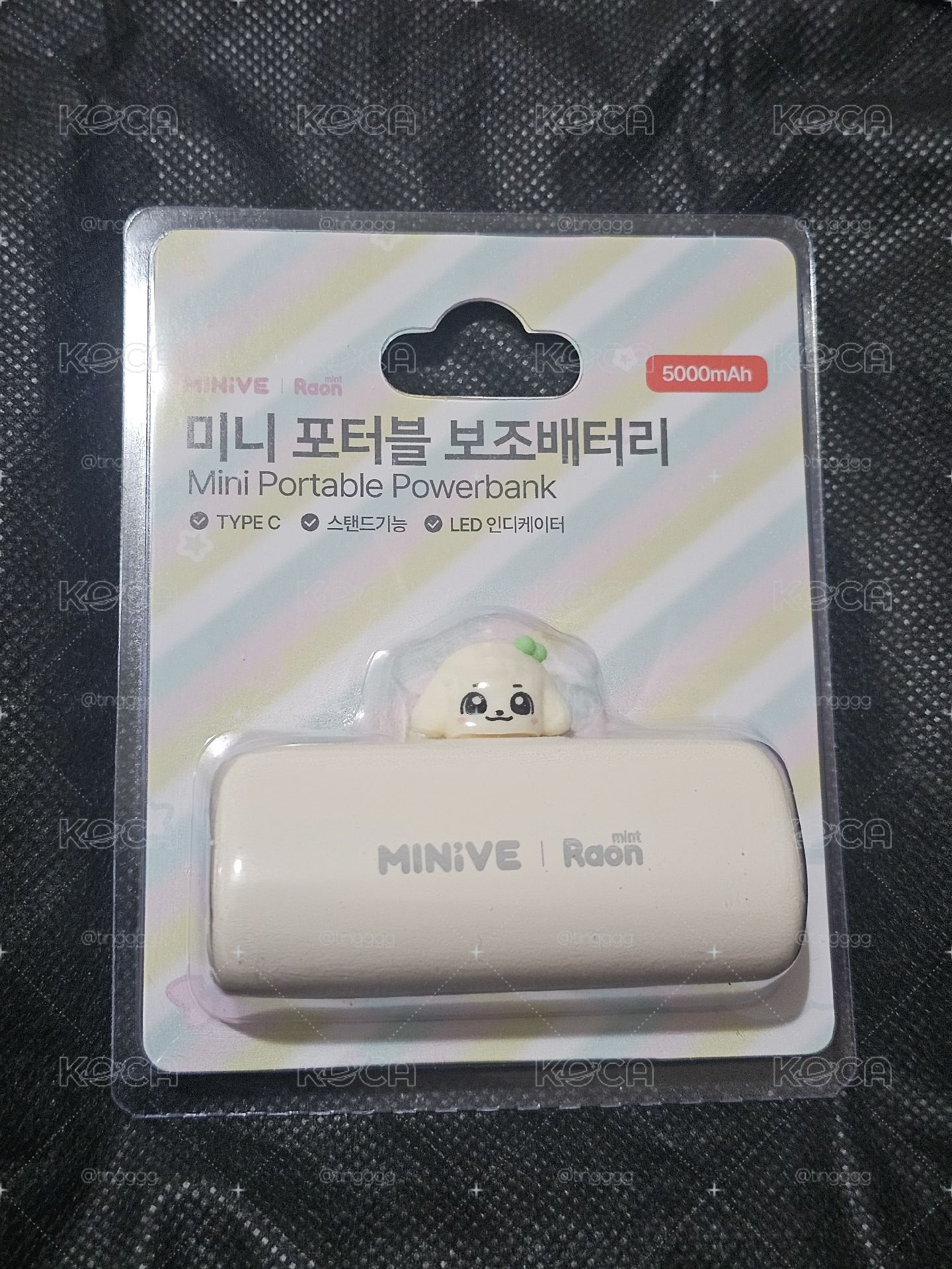 IVE ganganji 行動電源