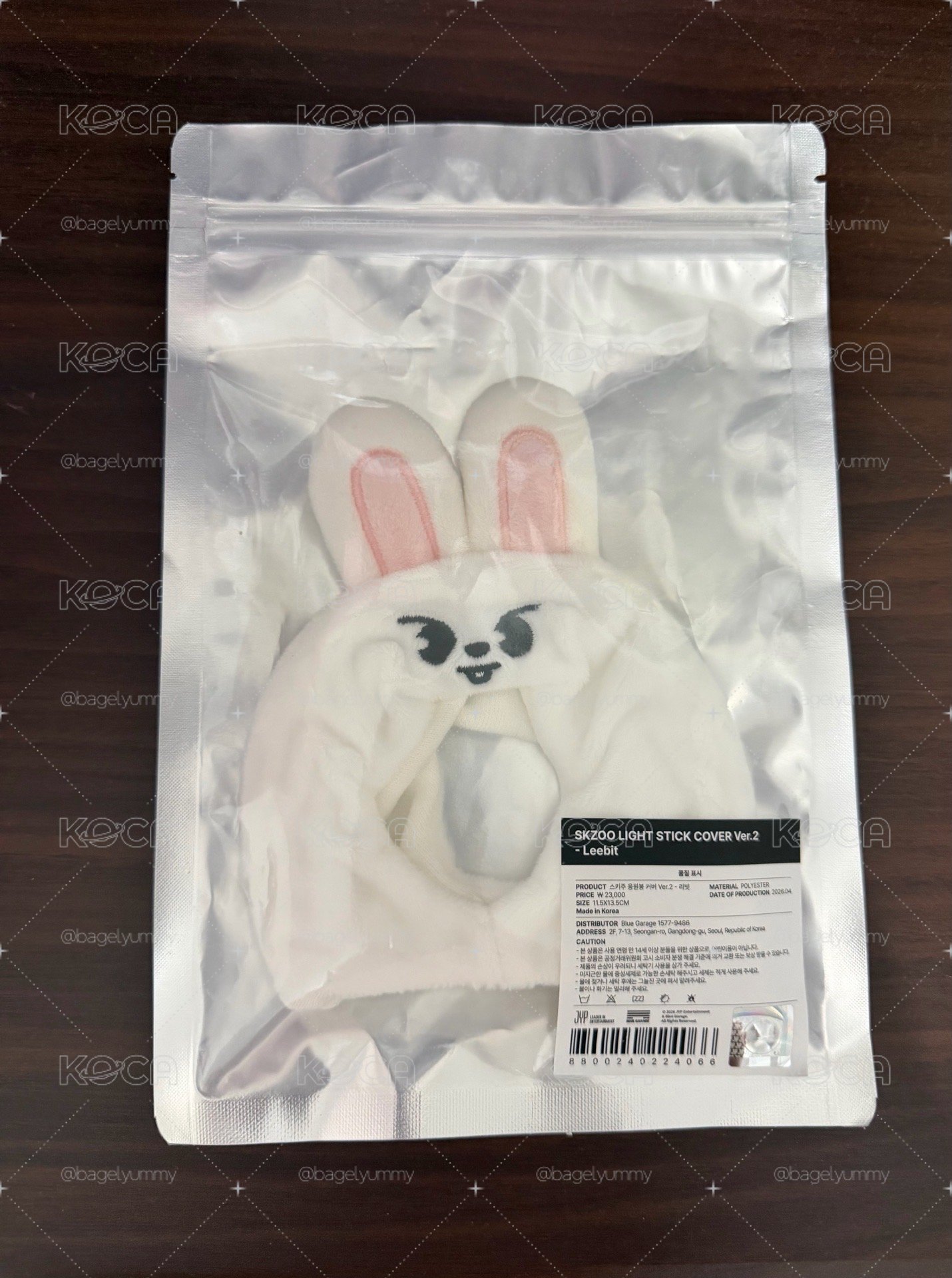 旻二代手燈套