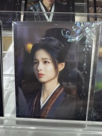彩曜流光06