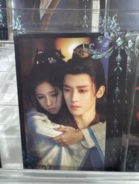 彩曜流光10