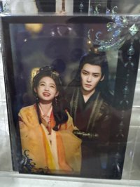 彩曜流光13
