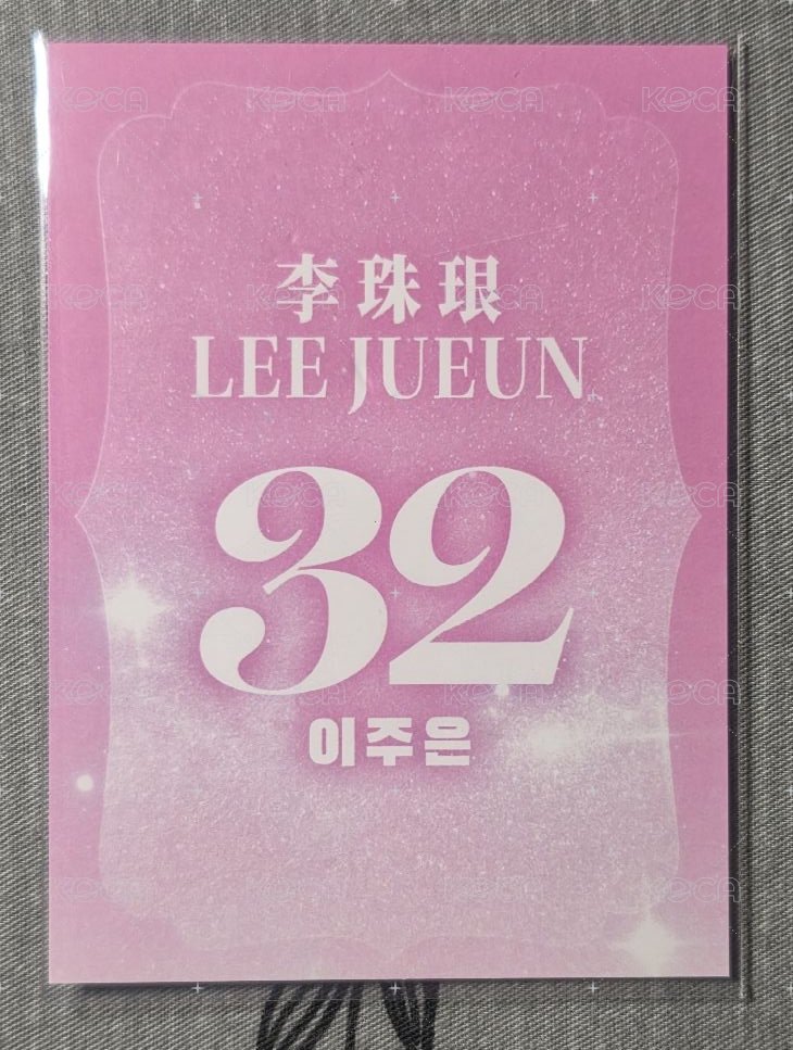 生日小卡 POB card  Back