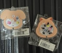 帕皮 鑰匙圈