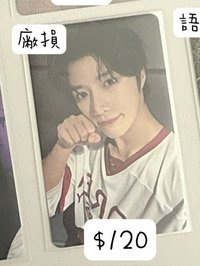 正四wm1.0（有損）
