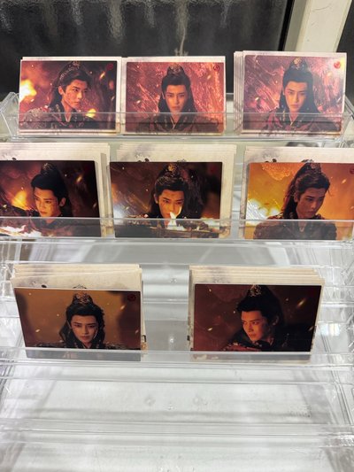 雀骨 侯明昊 艾米 眼神