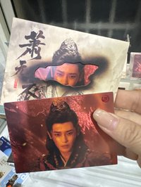 灼目烽火02