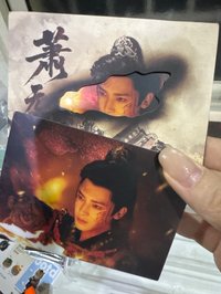 灼目烽火04