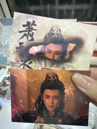 灼目烽火07