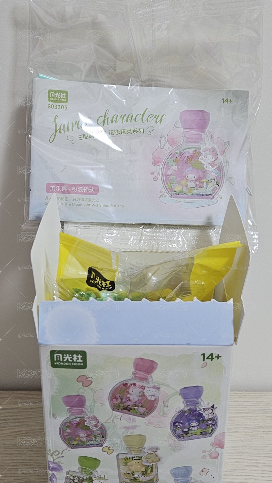 花戀精靈系列 美樂蒂