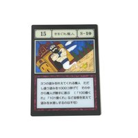 015