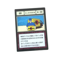 060