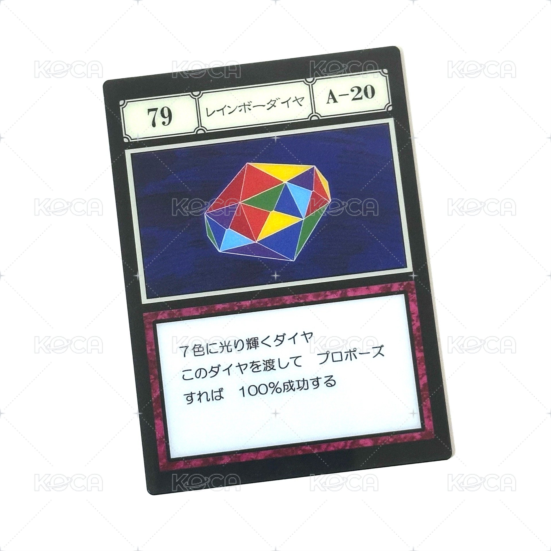 079