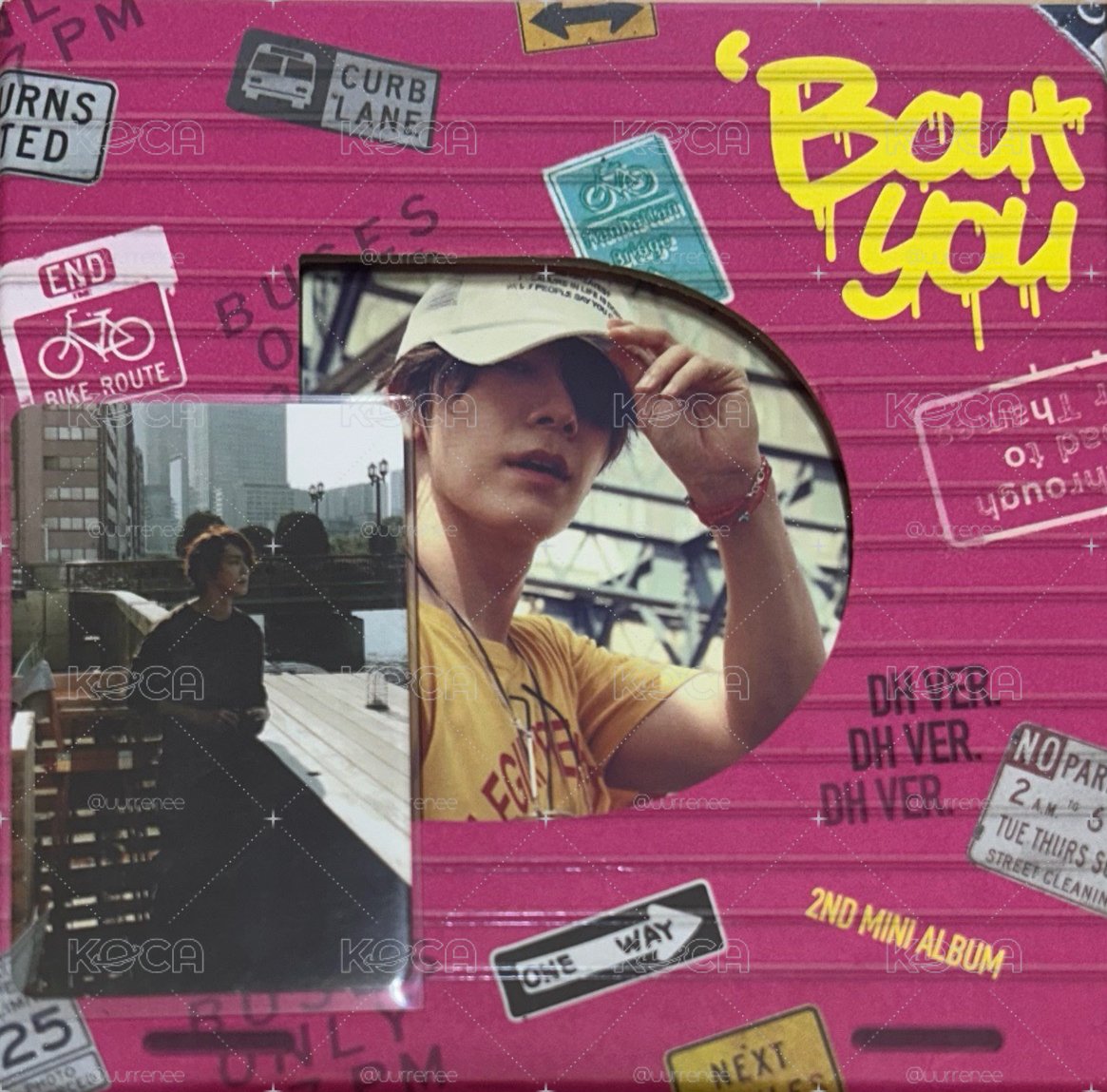 bout u 海全專