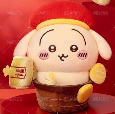 預購.北京限定 招福烏薩奇
