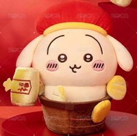 招福s偶