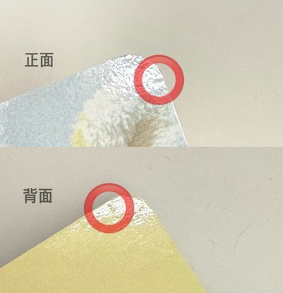 MS簽售2.0 中