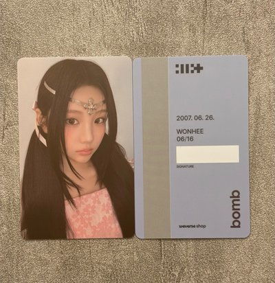 ILLIT wvs預售 PVC 禧