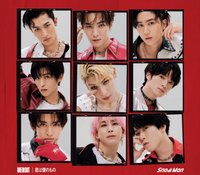 十一單 通常盤 CD 