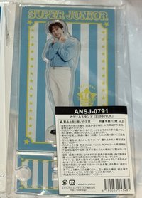 日本10週年FM立牌