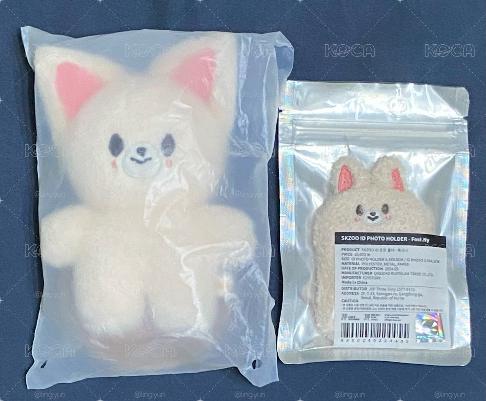 寅證件照套、站立娃