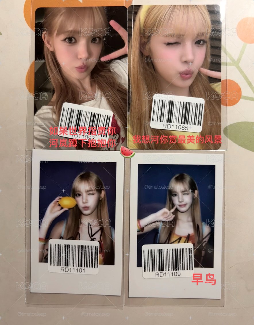 ［非現］kms yuha 單卡