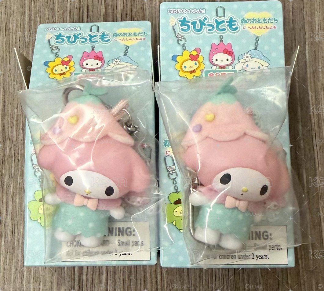 美樂蒂 森林系列盲盒