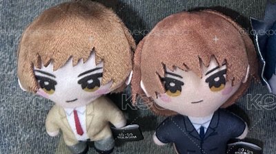 標價為兩隻