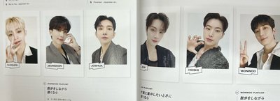 日區會員雜誌&吊飾