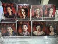 隨機卡 雀骨 驚鴻照影雜誌卡
