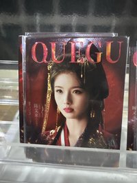 驚鴻照影02