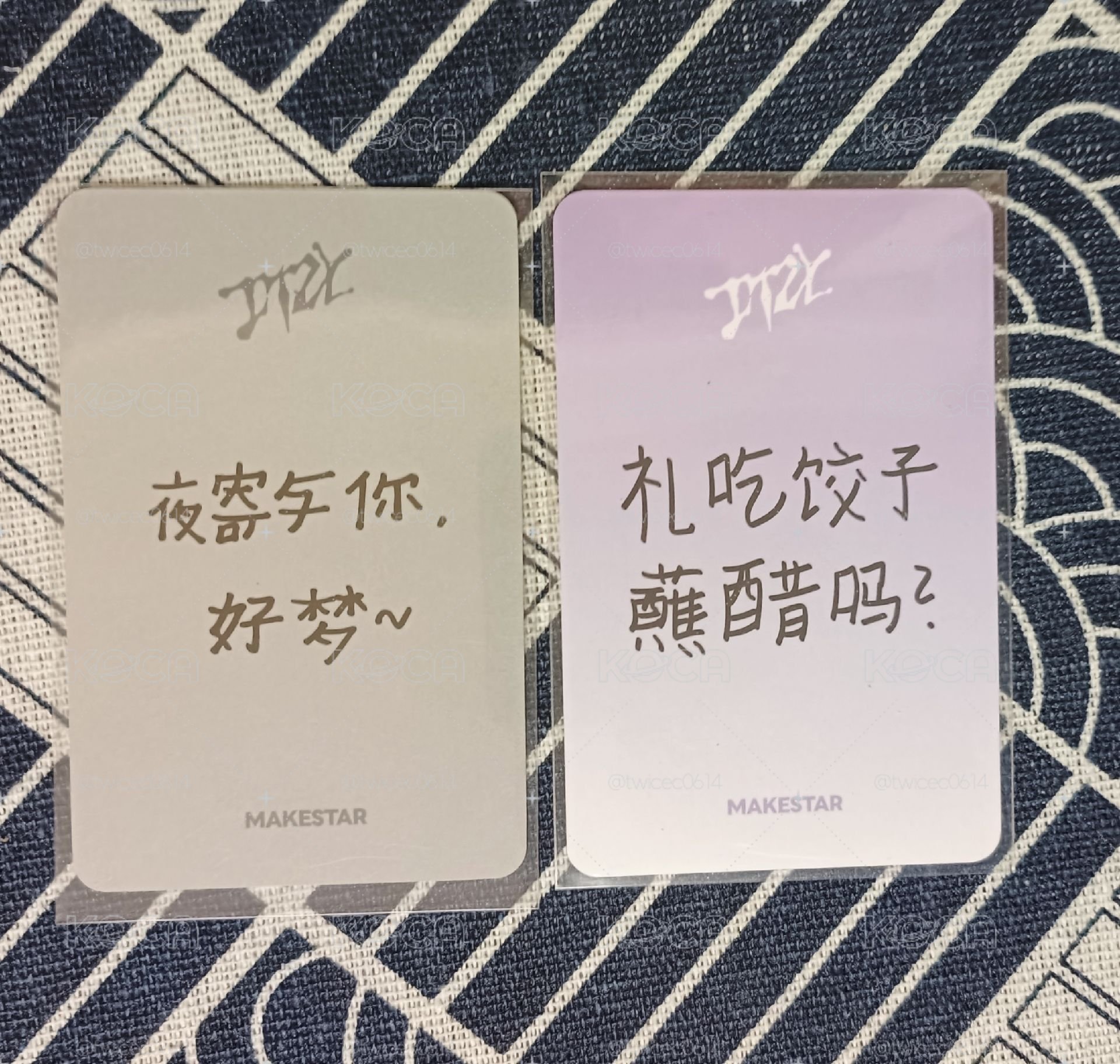 itzy 志兩張中背 隨卡送