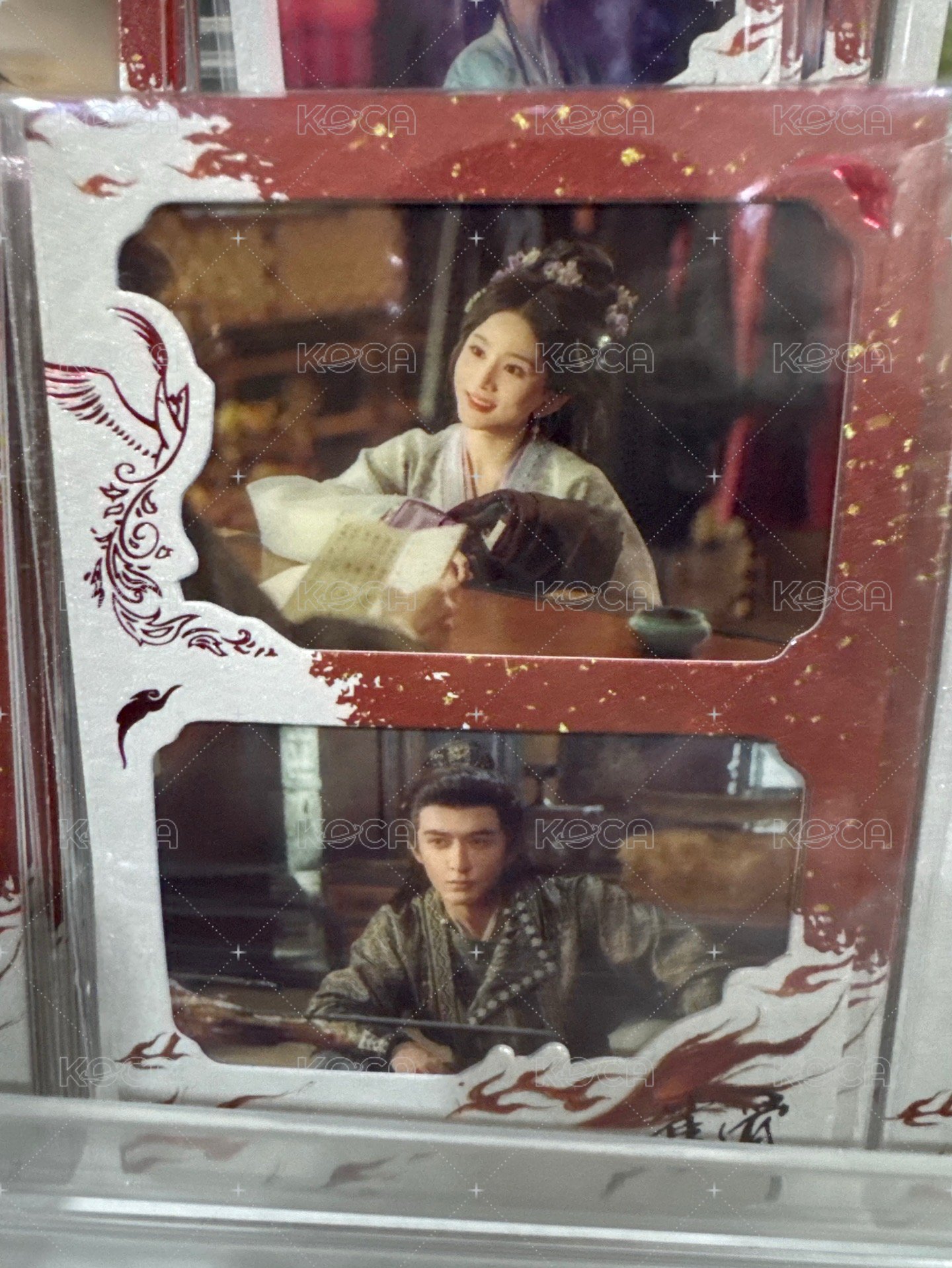雙幕同輝10
