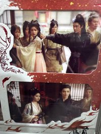 雙幕同輝11